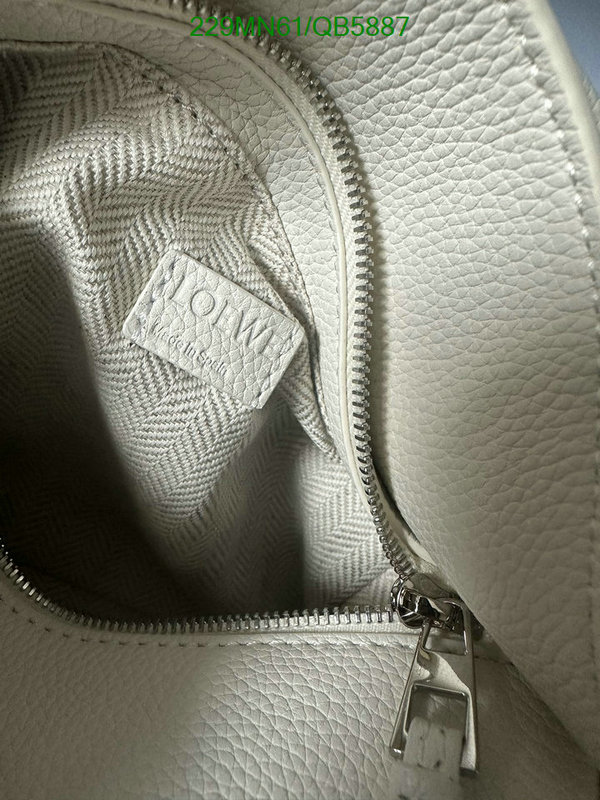 Loewe Bag-(Mirror)-Puzzle- Code: QB5887 $: 229USD