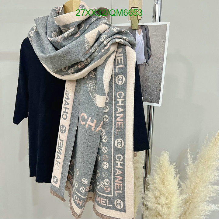 Scarf-Chanel Code: QM6653 $: 27USD