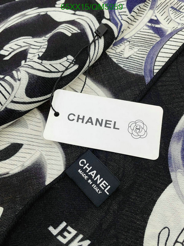 Scarf-Chanel Code: QM5959 $: 65USD
