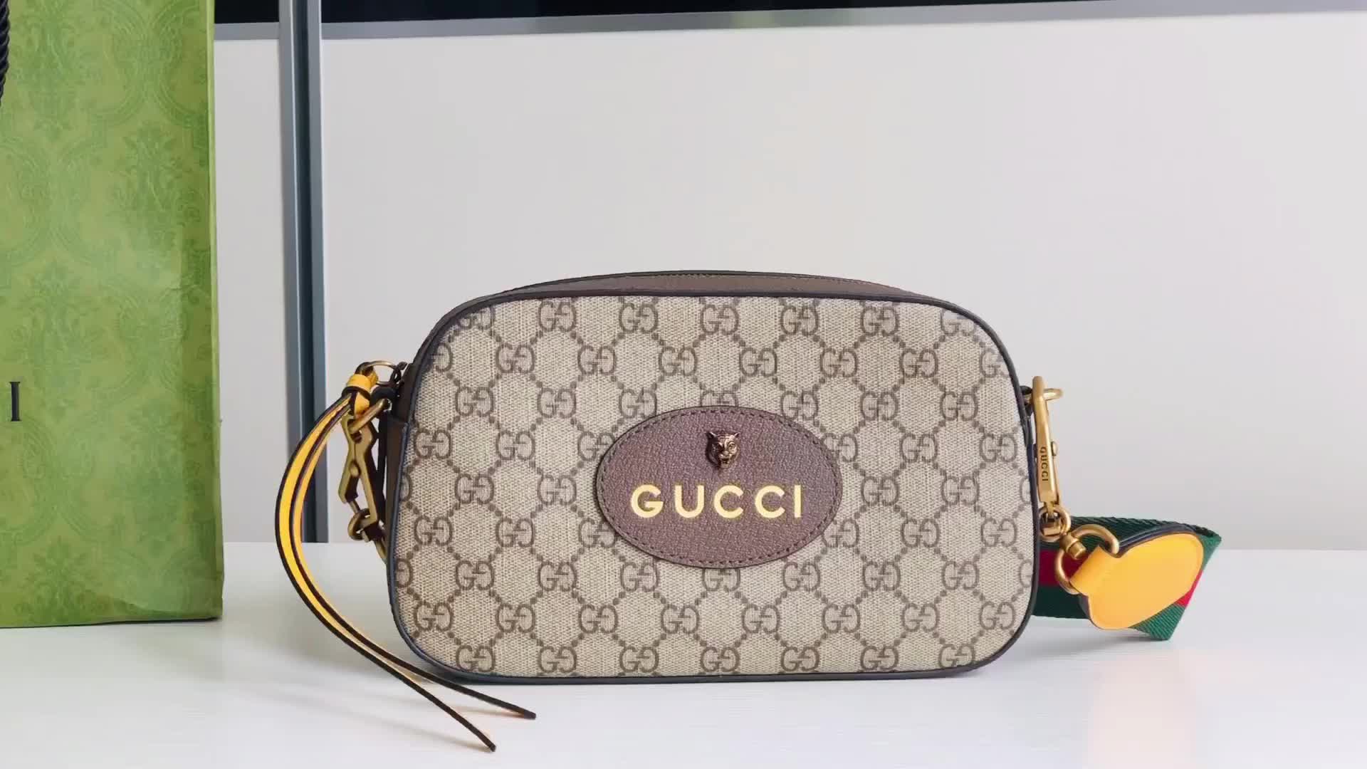 Gucci Bag Promotion Code: QB1108