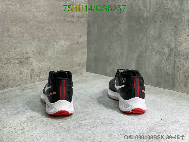 Men shoes-Nike Code: QS6257 $: 75USD