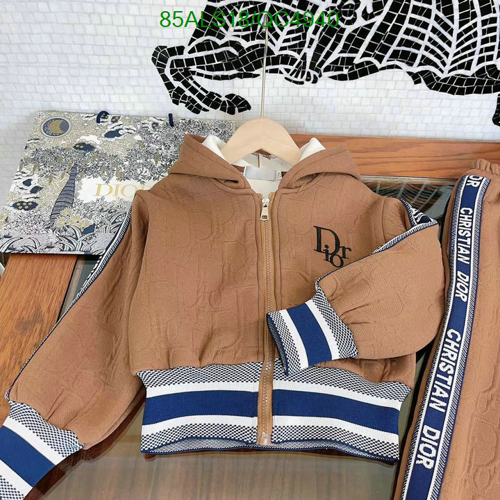 Kids clothing-Dior Code: QC4940 $: 85USD