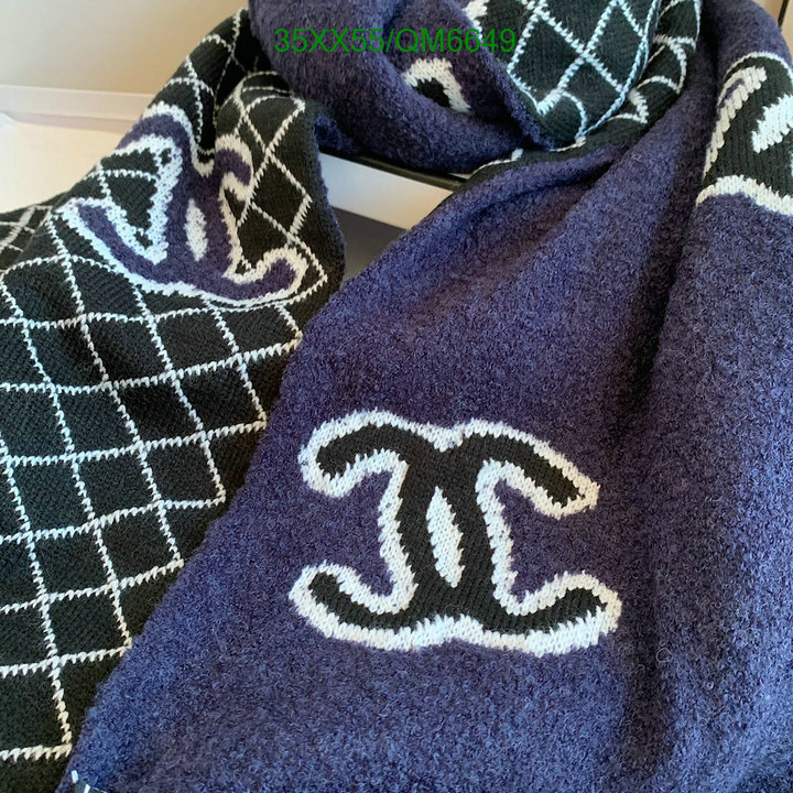 Scarf-Chanel Code: QM6649 $: 35USD