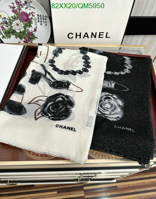 Scarf-Chanel Code: QM5950 $: 82USD