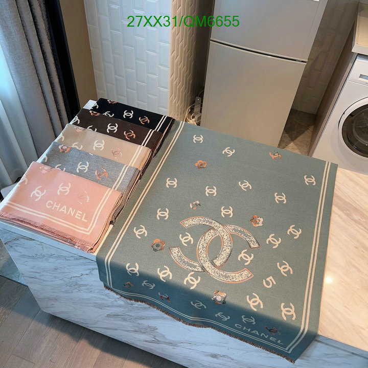 Scarf-Chanel Code: QM6655 $: 27USD