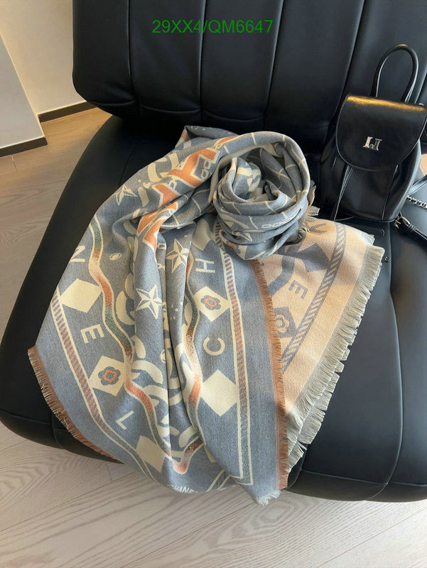 Scarf-Chanel Code: QM6647 $: 29USD