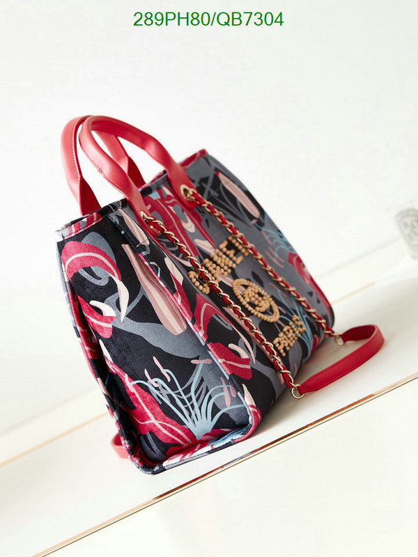 Chanel Bag-(Mirror)-Handbag- Code: QB7304 $: 289USD