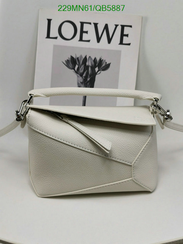 Loewe Bag-(Mirror)-Puzzle- Code: QB5887 $: 229USD