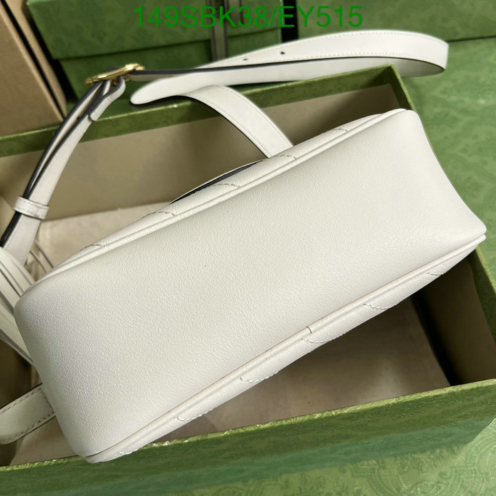 Gucci Bag Promotion Code: EY515