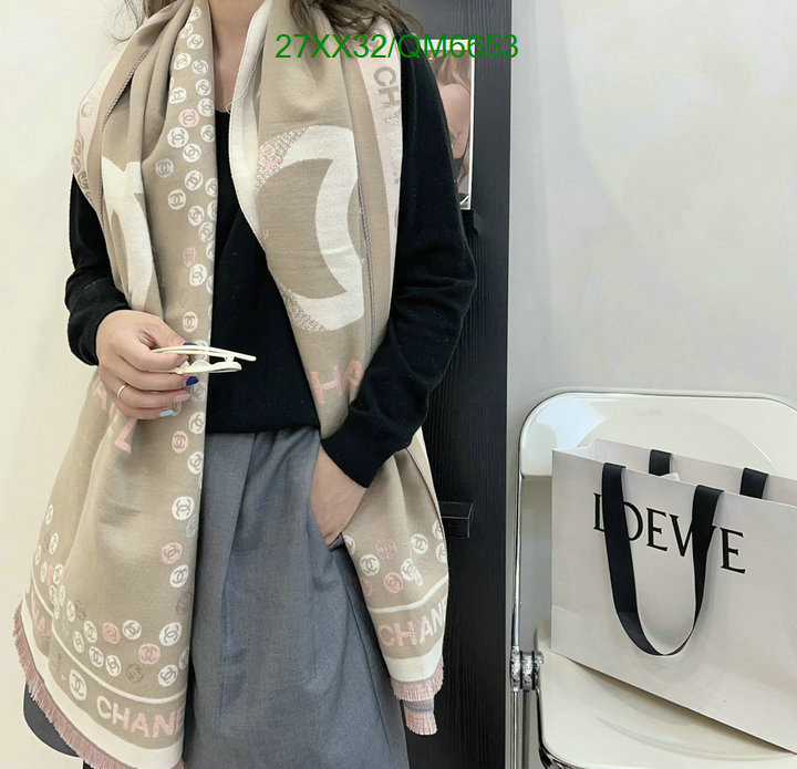 Scarf-Chanel Code: QM6653 $: 27USD