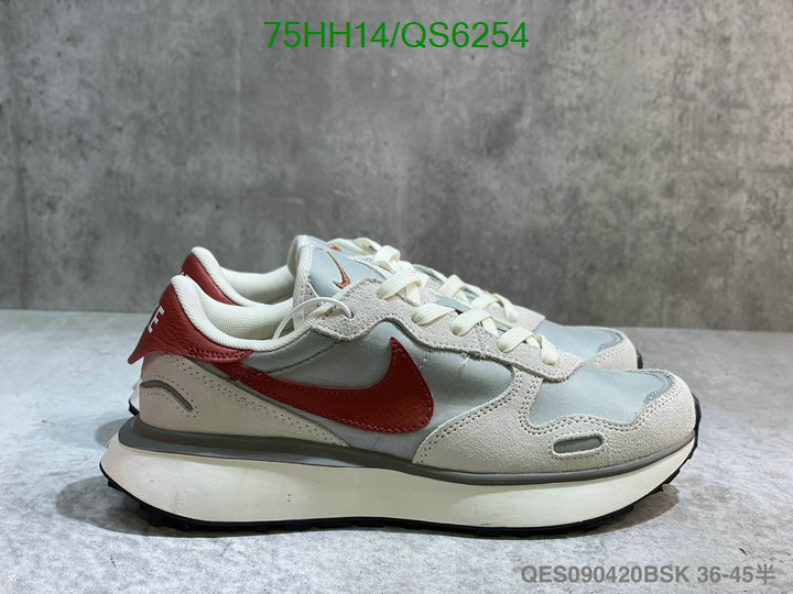 Men shoes-Nike Code: QS6254 $: 75USD