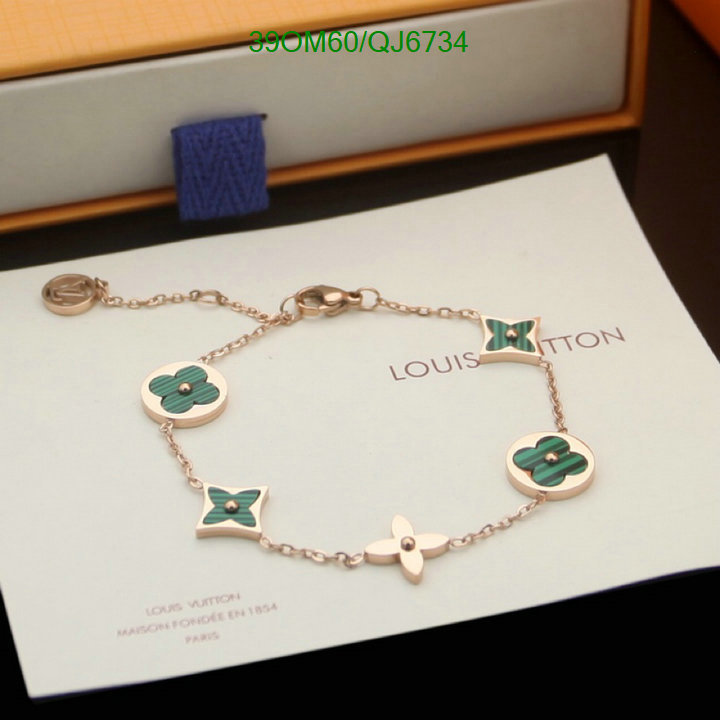 Jewelry-LV Code: QJ6734 $: 39USD