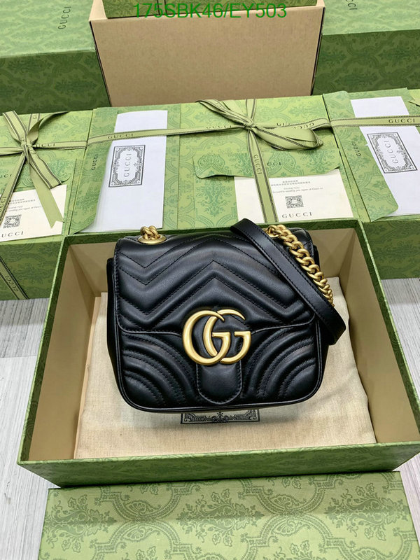 Gucci Bag Promotion Code: EY503