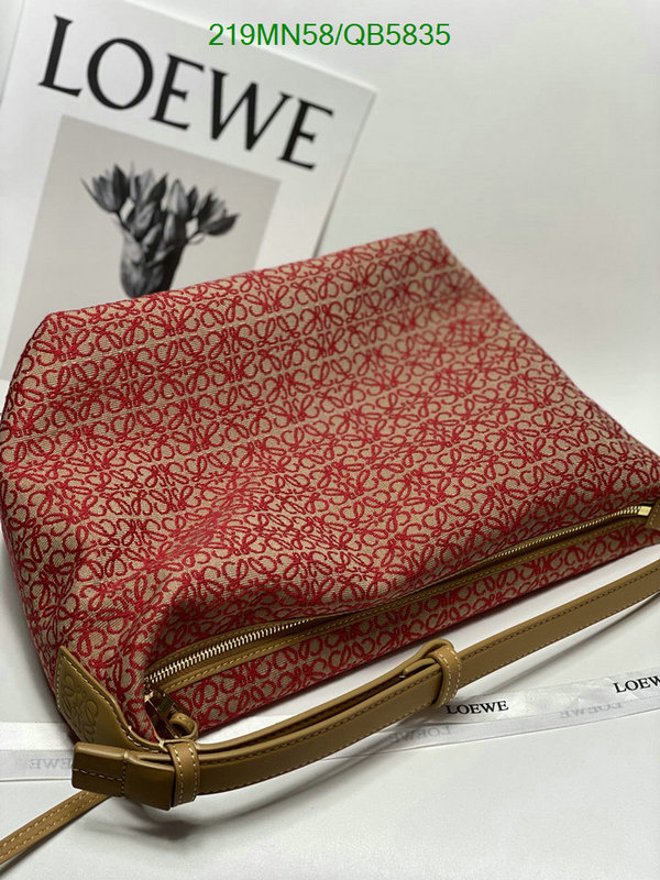 Loewe Bag-(Mirror)-Cubi Code: QB5835