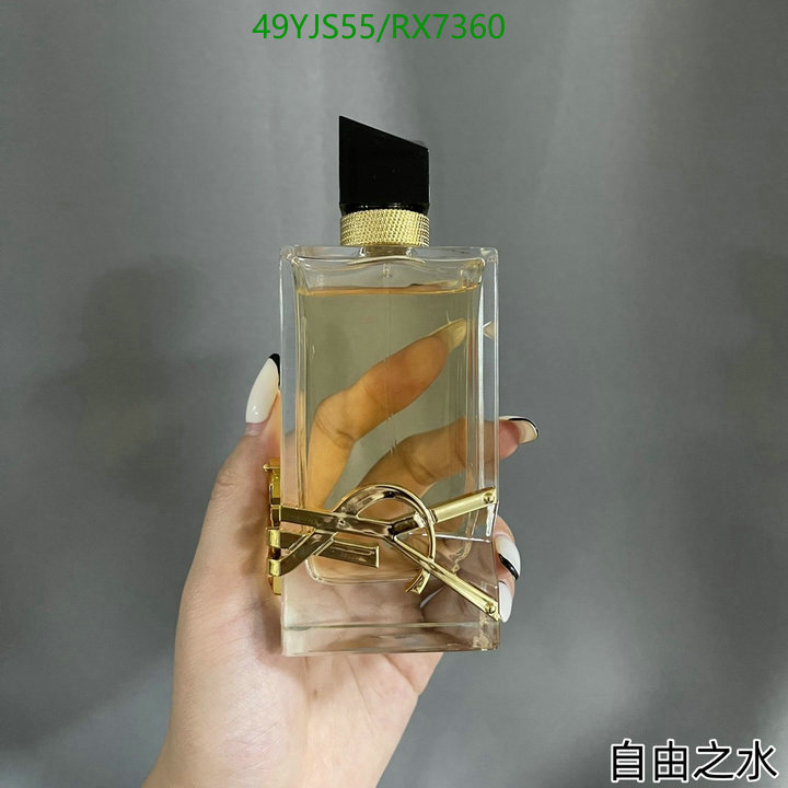 Perfume-YSL Code: RX7360 $: 49USD