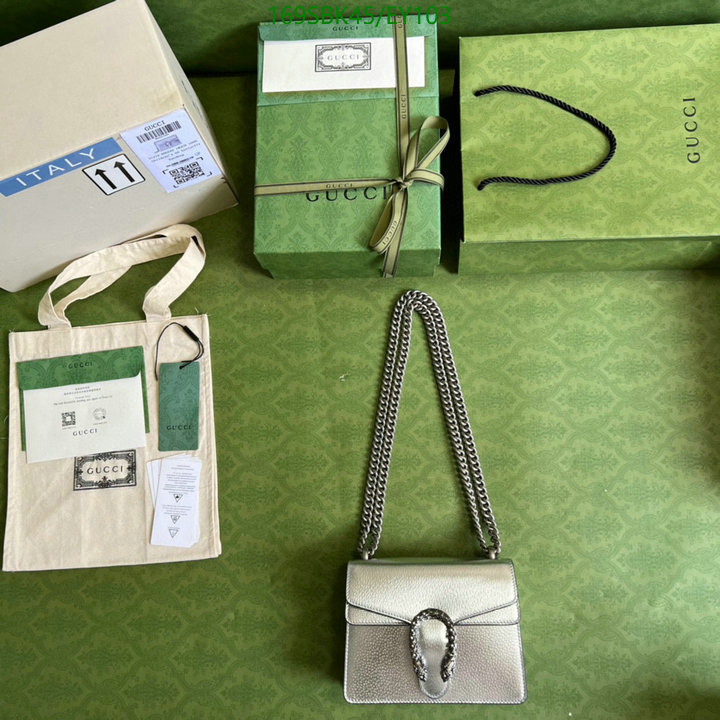 5A BAGS SALE Code: EY103