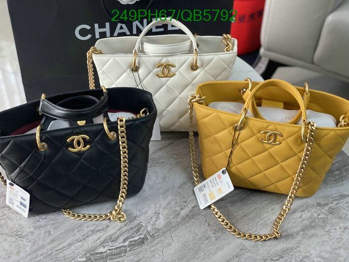 Chanel Bag-(Mirror)-Handbag- Code: QB5792 $: 249USD