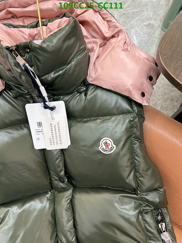 Down Jacket SALE Code: CC111 $: 109USD