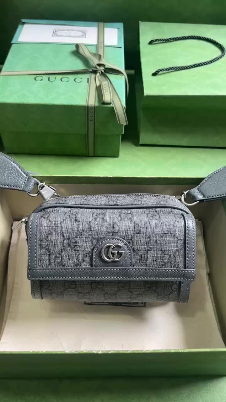 Gucci Bag Promotion Code: QB1104