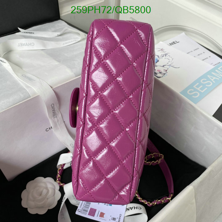 Chanel Bag-(Mirror)-Diagonal- Code: QB5800 $: 259USD