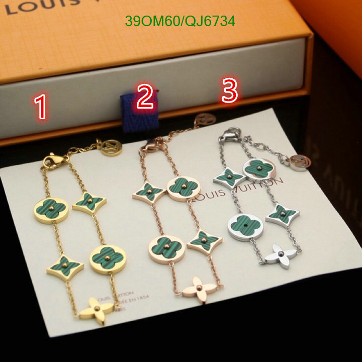 Jewelry-LV Code: QJ6734 $: 39USD