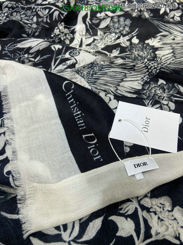 Scarf-Dior Code: QM5966 $: 75USD