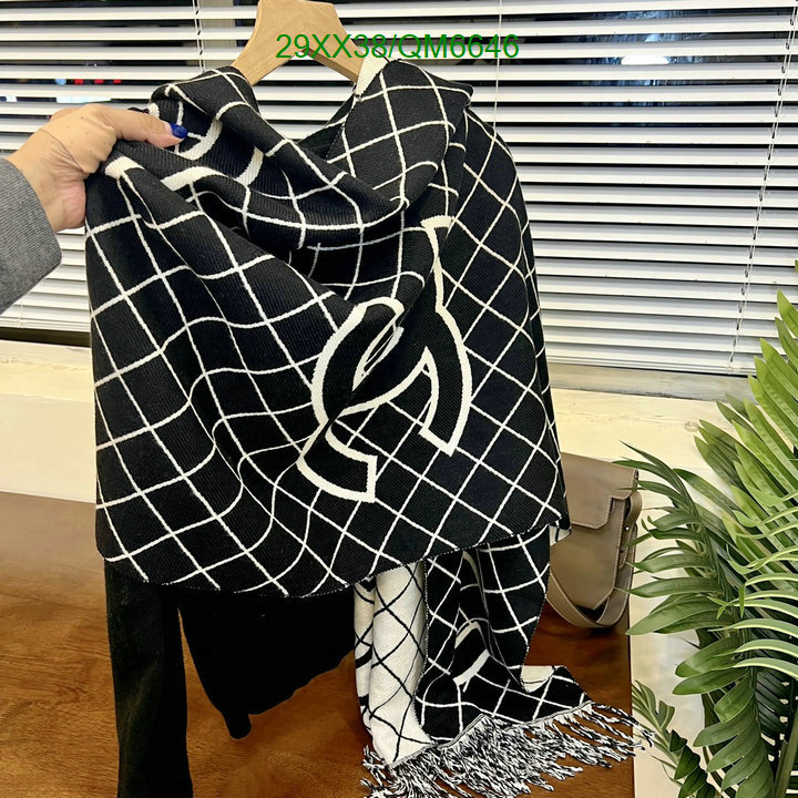 Scarf-Chanel Code: QM6646 $: 29USD