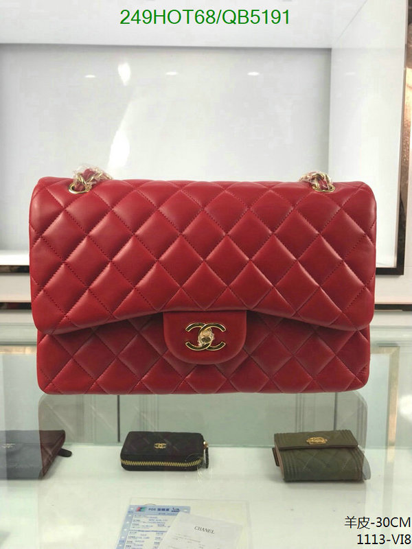 Chanel Bag-(Mirror)-Diagonal- Code: QB5191 $: 249USD