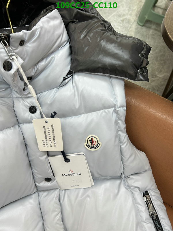 Down Jacket SALE Code: CC110 $: 109USD