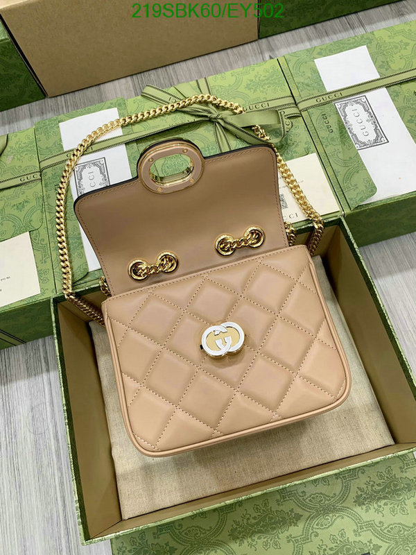 Gucci Bag Promotion Code: EY502