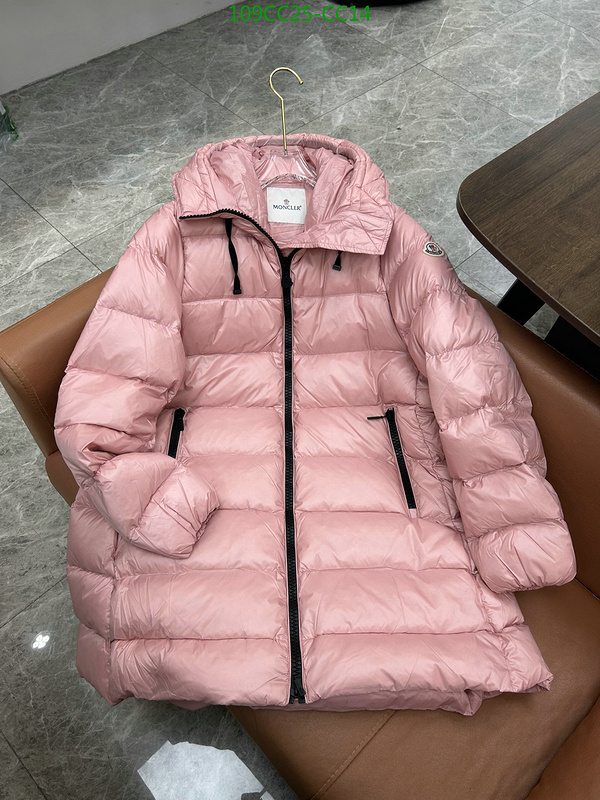 Down Jacket SALE Code: CC14 $: 109USD