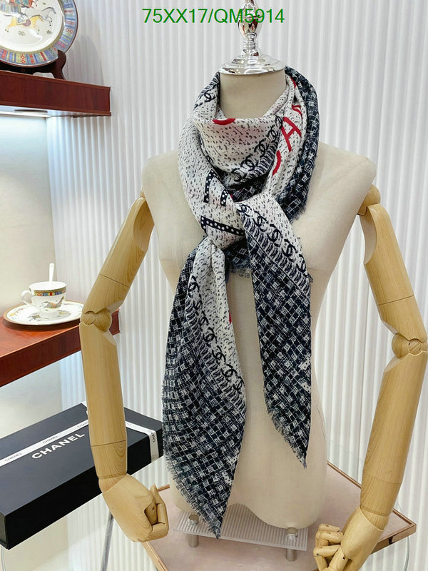 Scarf-Chanel Code: QM5914 $: 75USD