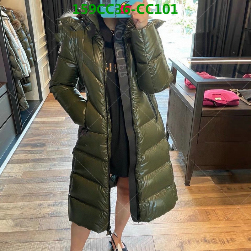 Down Jacket SALE Code: CC101 $: 159USD