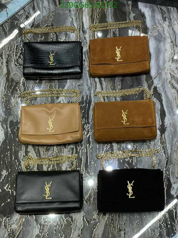 5A BAGS SALE Code: SS152