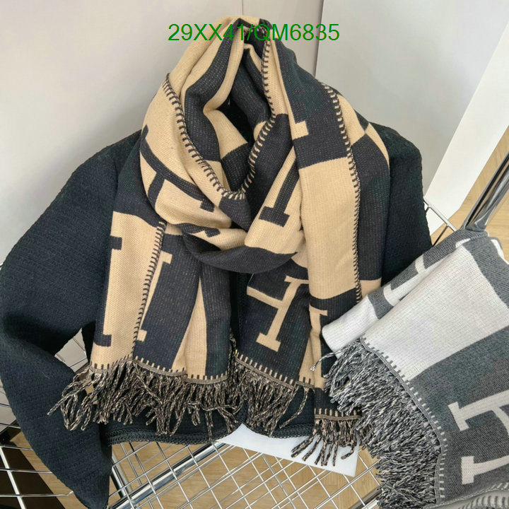 Scarf-Hermes Code: QM6835 $: 29USD