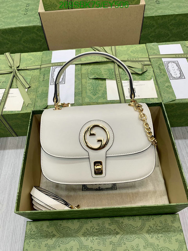 Gucci Bag Promotion Code: EY506