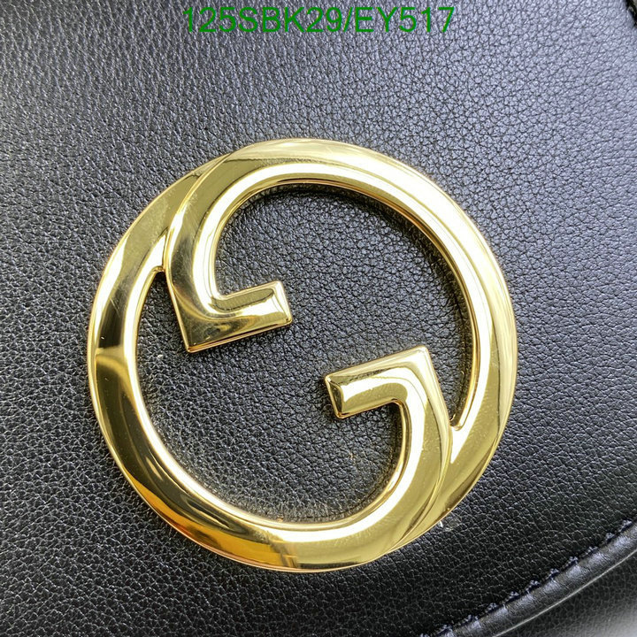 Gucci Bag Promotion Code: EY517