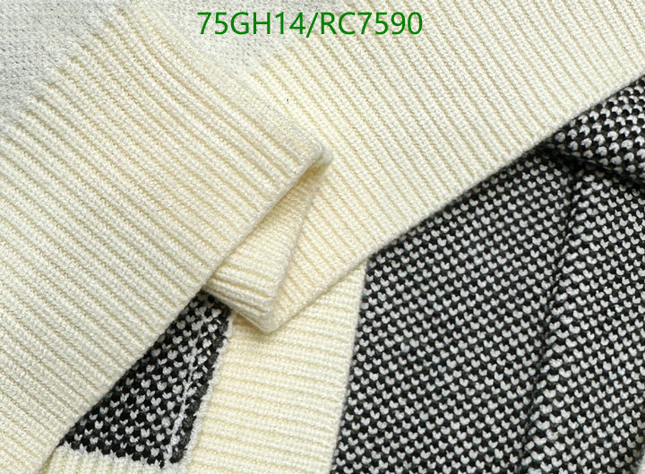 Clothing-Off-White Code: RC7590 $: 75USD