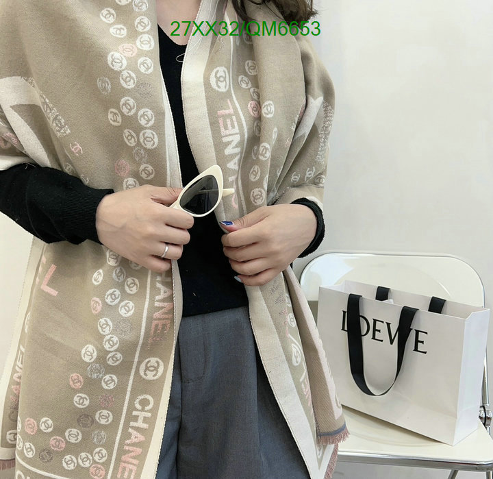 Scarf-Chanel Code: QM6653 $: 27USD