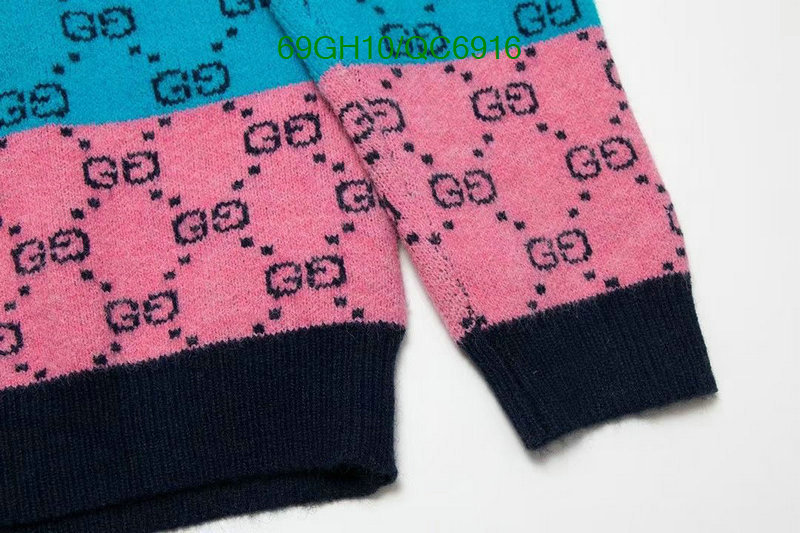 Clothing-Gucci Code: QC6916 $: 69USD