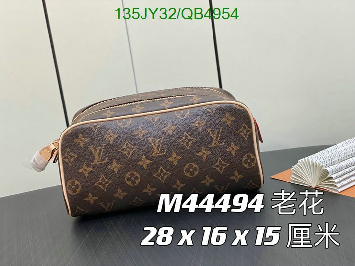 LV Bag-(Mirror)-Vanity Bag- Code: QB4954 $: 135USD