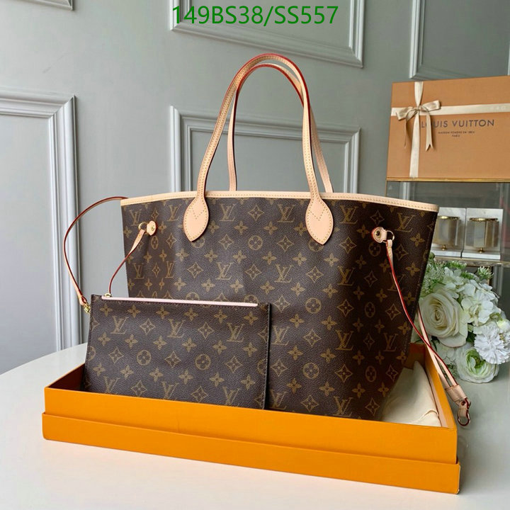 5A BAGS SALE Code: SS557