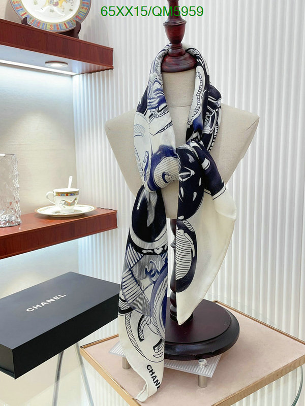 Scarf-Chanel Code: QM5959 $: 65USD