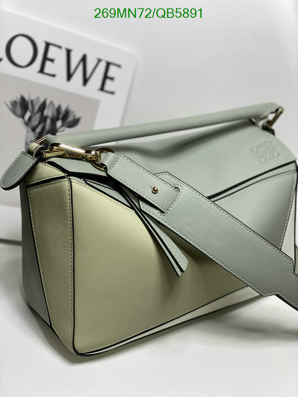 Loewe Bag-(Mirror)-Puzzle- Code: QB5891 $: 269USD