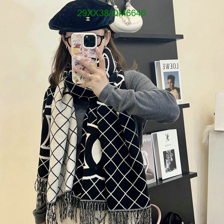 Scarf-Chanel Code: QM6646 $: 29USD