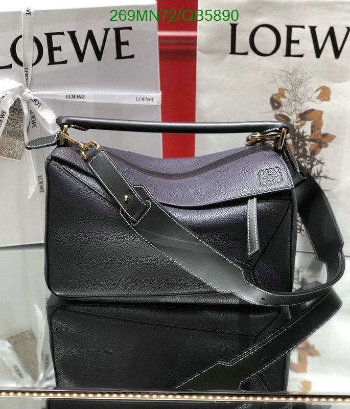 Loewe Bag-(Mirror)-Puzzle- Code: QB5890 $: 269USD