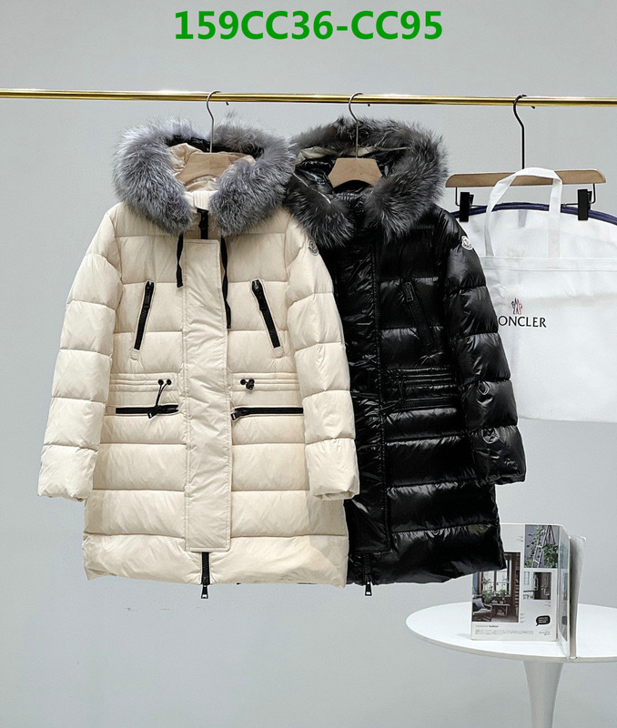 Down Jacket SALE Code: CC95 $: 159USD