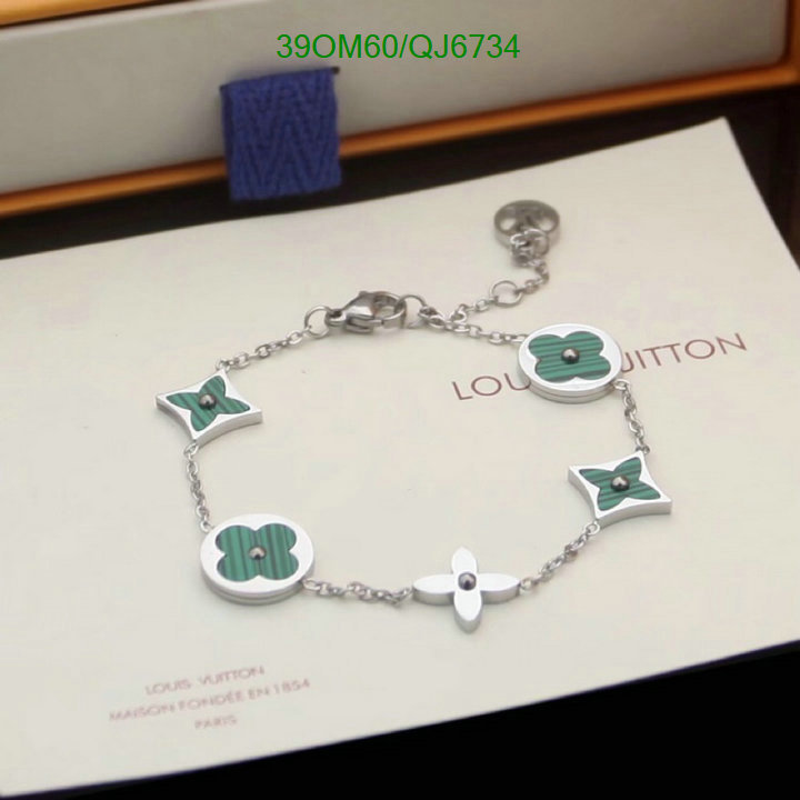 Jewelry-LV Code: QJ6734 $: 39USD
