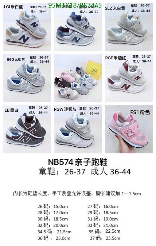 Men shoes-New Balance Code: RS7445 $: 95USD