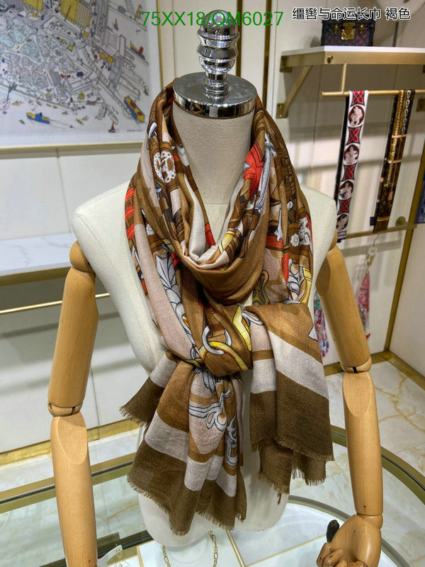 Scarf-Hermes Code: QM6027 $: 75USD